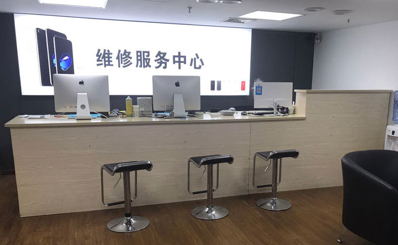 苏州上饶苹果手机售后维修点地址电话信息