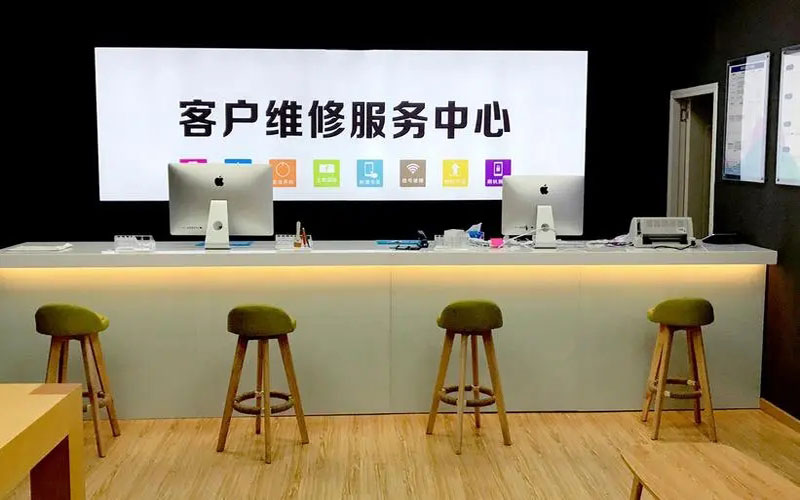苏州苹果手机维修点地址电话信息